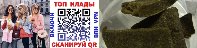 Наркота Буй СОЛЬ Гашиш Cocaine