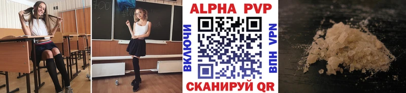 сайты даркнета какой сайт  Буй  A PVP мука  наркошоп 