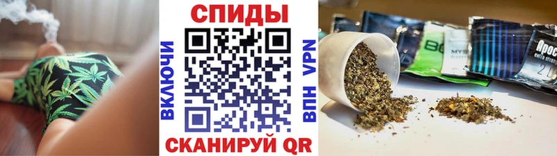 Бутират жидкий экстази  наркошоп  Буй 