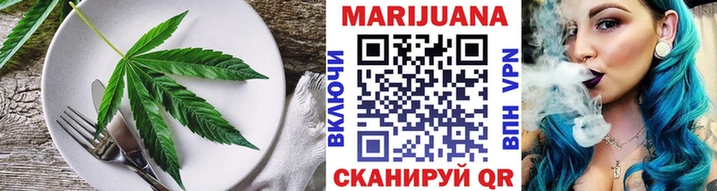 OMG зеркало  даркнет формула  Canna-Cookies конопля  Буй 