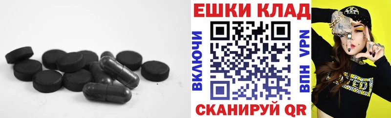 Ecstasy louis Vuitton  Буй 