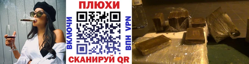 мориарти Telegram  Буй  ГАШИШ убойный  omg сайт 