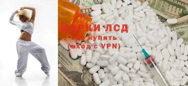 прущие крисы Бородино
