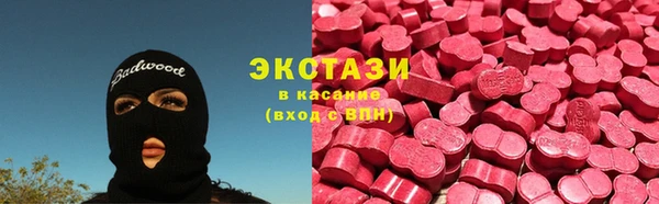 метадон Бронницы