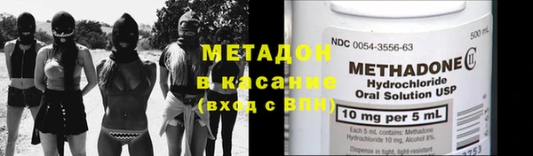 скорость mdpv Верхнеуральск