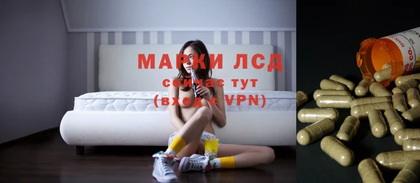 метадон Бронницы
