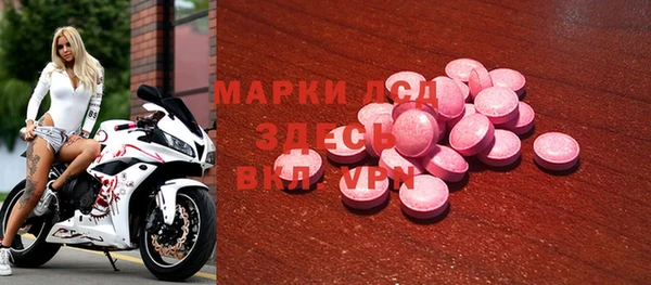 марихуана Верхний Тагил