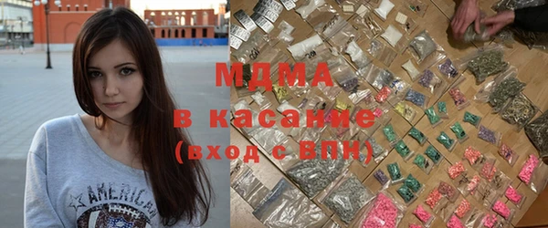 метадон Бронницы