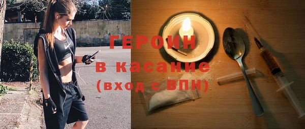 прущие крисы Бородино