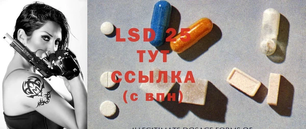 метадон Бронницы