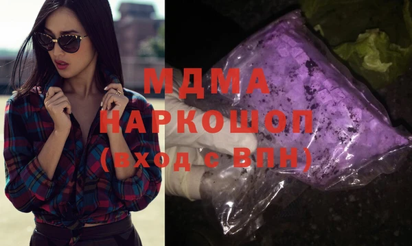 прущие крисы Бородино