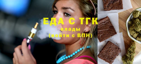 PSILOCYBIN Верея